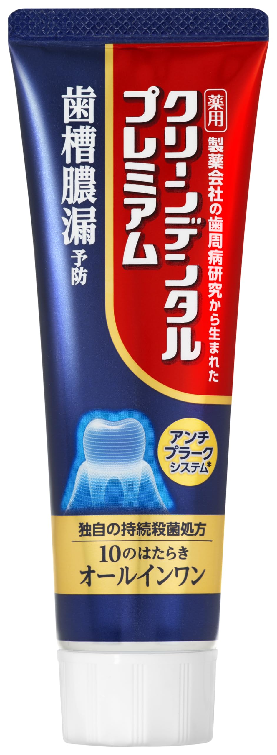 Amazon | クリーンデンタルプレミアム [医薬部外品] 150g | クリーン